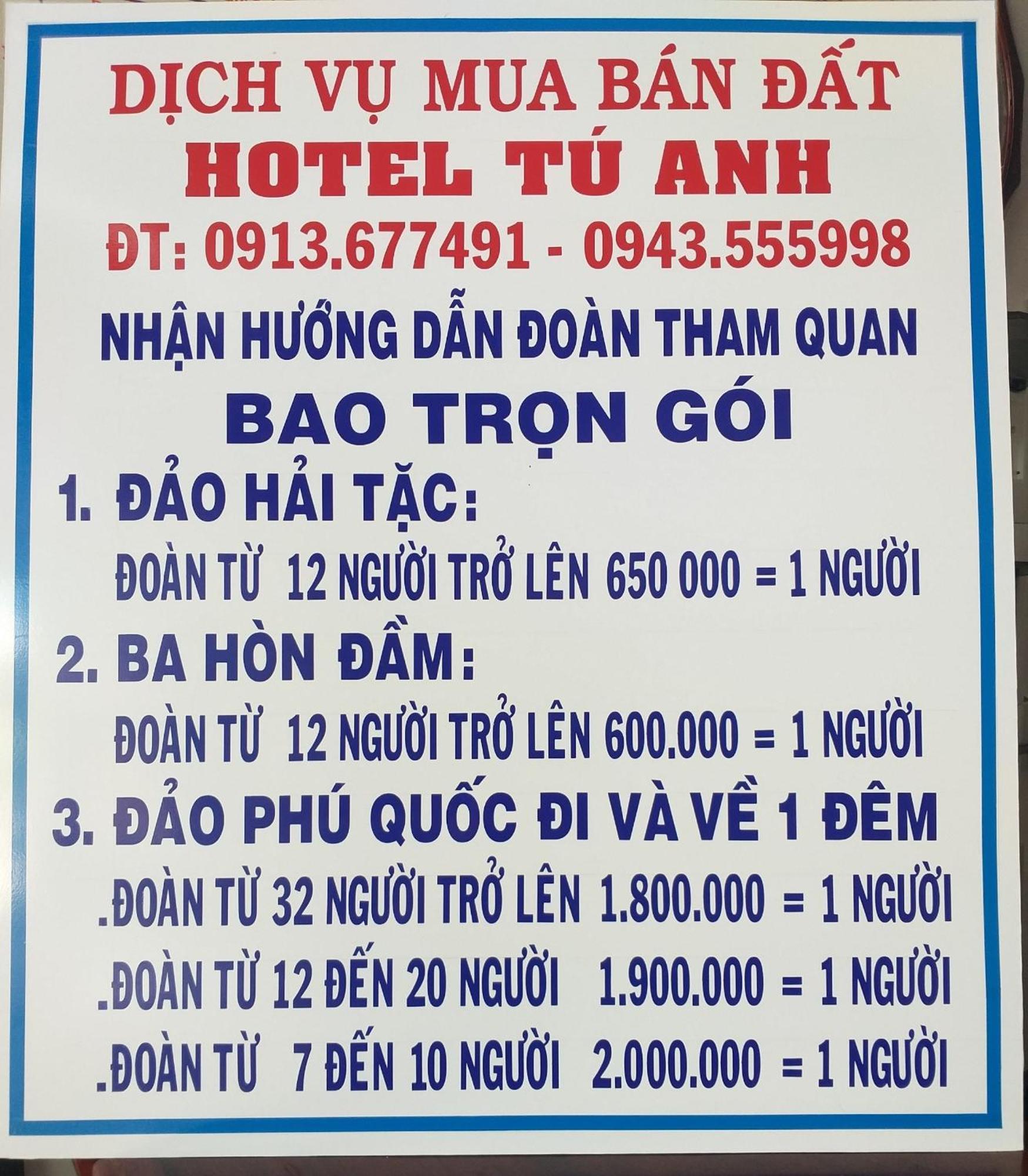 Khach San Tu Anh Hotel Hà Tiên Ngoại thất bức ảnh